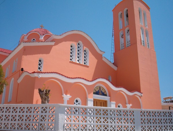 Kos 2004